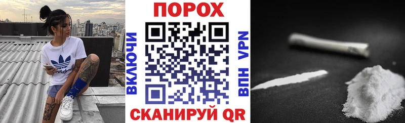 АМФЕТАМИН 98%  Купить  Остров 