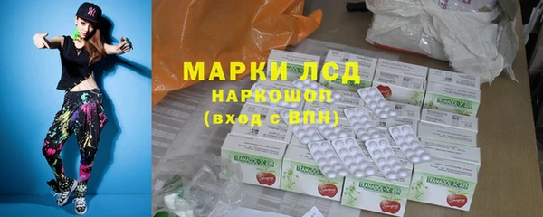 круглые Зеленодольск