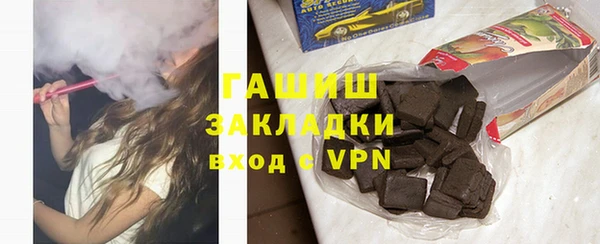 не бодяженный Зерноград