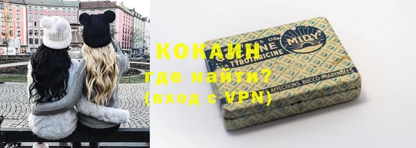 не бодяженный Зерноград