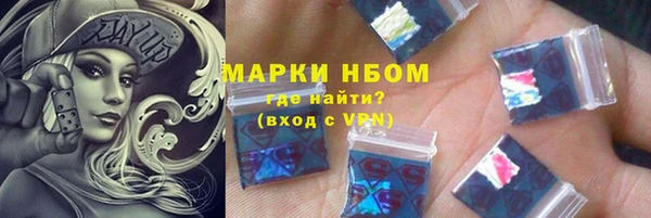 круглые Зеленодольск