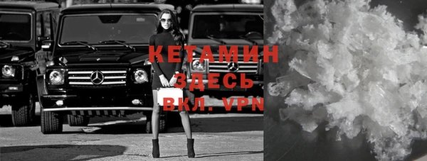 не бодяженный Зерноград