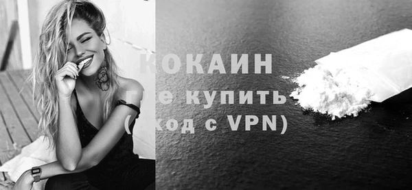 не бодяженный Зерноград