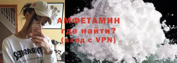 не бодяженный Зерноград