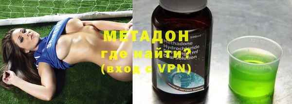 не бодяженный Зерноград