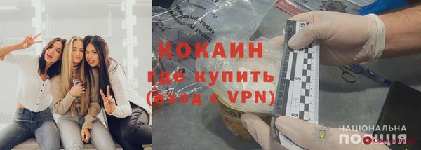 не бодяженный Зерноград