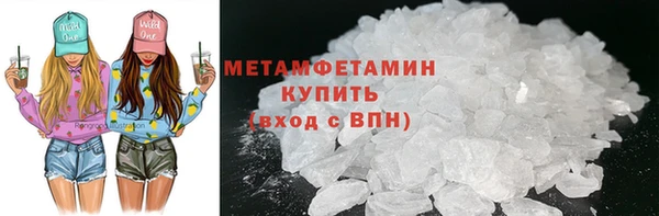 не бодяженный Зерноград