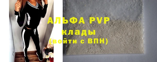 круглые Зеленодольск