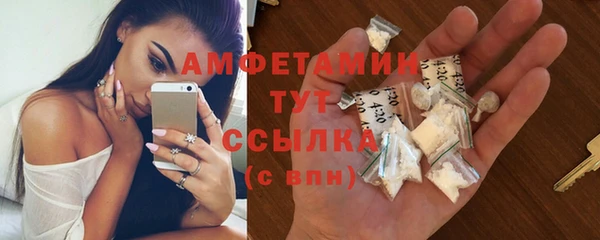 круглые Зеленодольск