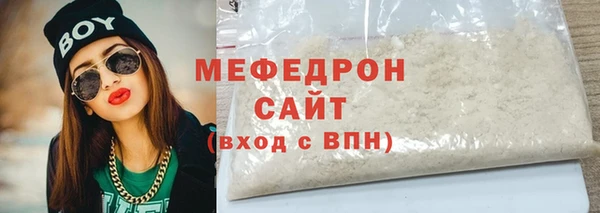 кокаин премиум Зеленокумск
