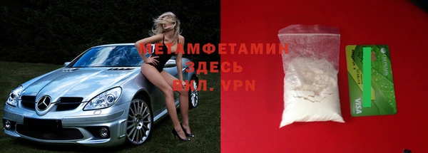 не бодяженный Зерноград