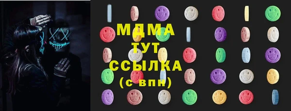 круглые Зеленодольск