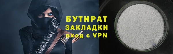 круглые Зеленодольск
