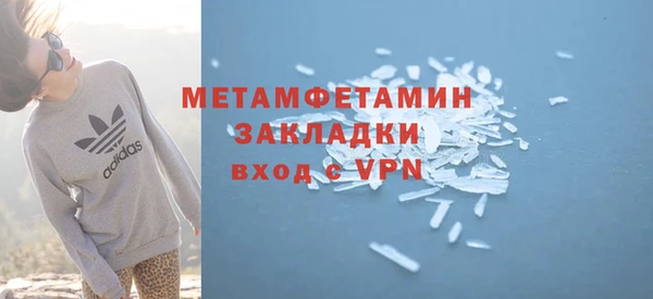 не бодяженный Зерноград