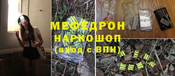 круглые Зеленодольск