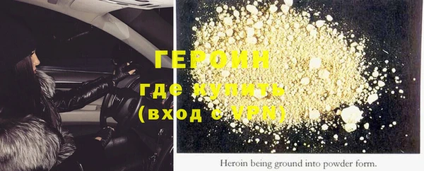 круглые Зеленодольск