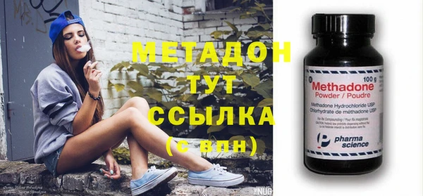 круглые Зеленодольск