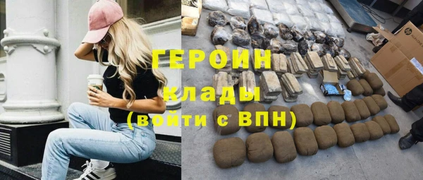 круглые Зеленодольск