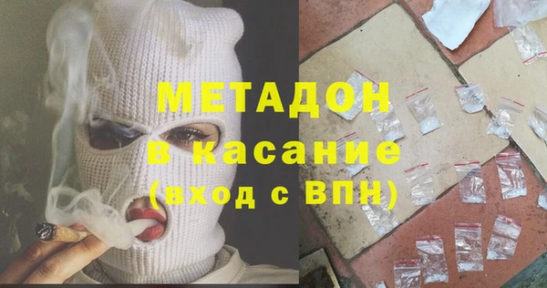 не бодяженный Зерноград