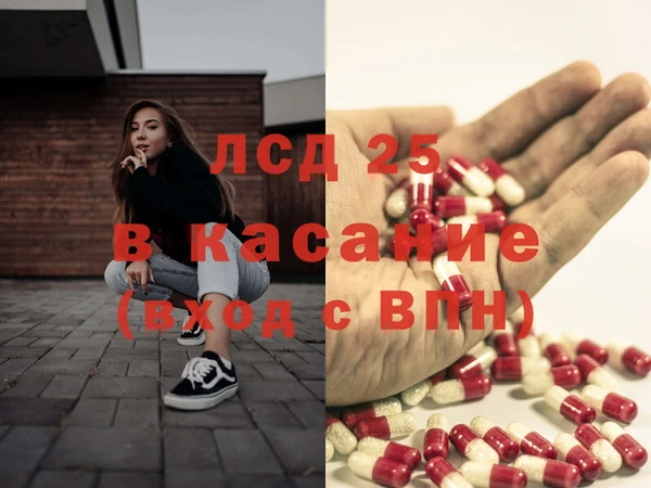 не бодяженный Зерноград