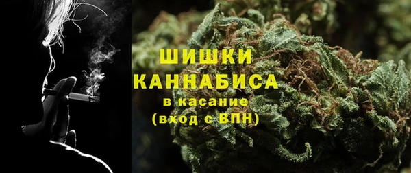 кокаин премиум Зеленокумск