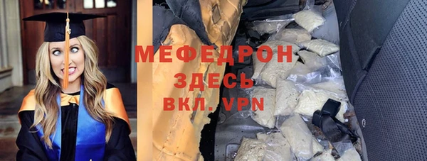 круглые Зеленодольск