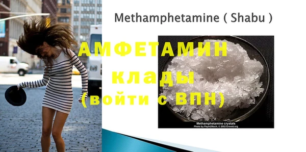не бодяженный Зерноград