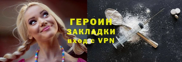 круглые Зеленодольск