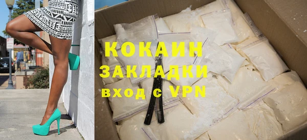 не бодяженный Зерноград