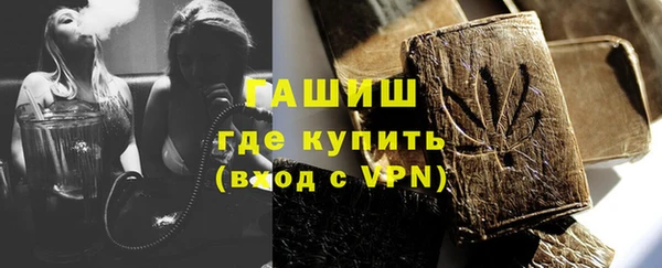 круглые Зеленодольск