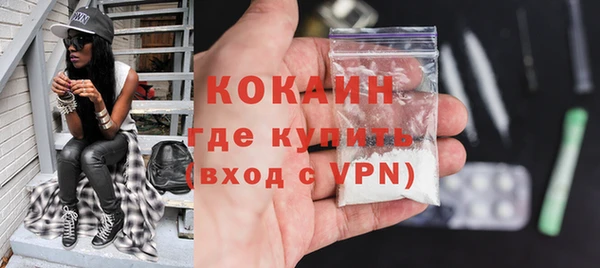 круглые Зеленодольск