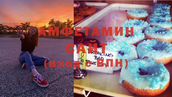 кокаин премиум Зеленокумск