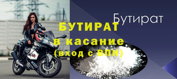 не бодяженный Зерноград