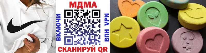 Купить  Остров  МДМА кристаллы 